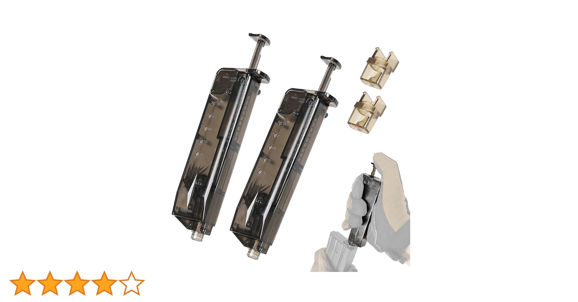 Amazon.co.jp: 良品武品 【2個セット】東京マルイ 互換 スピード BB